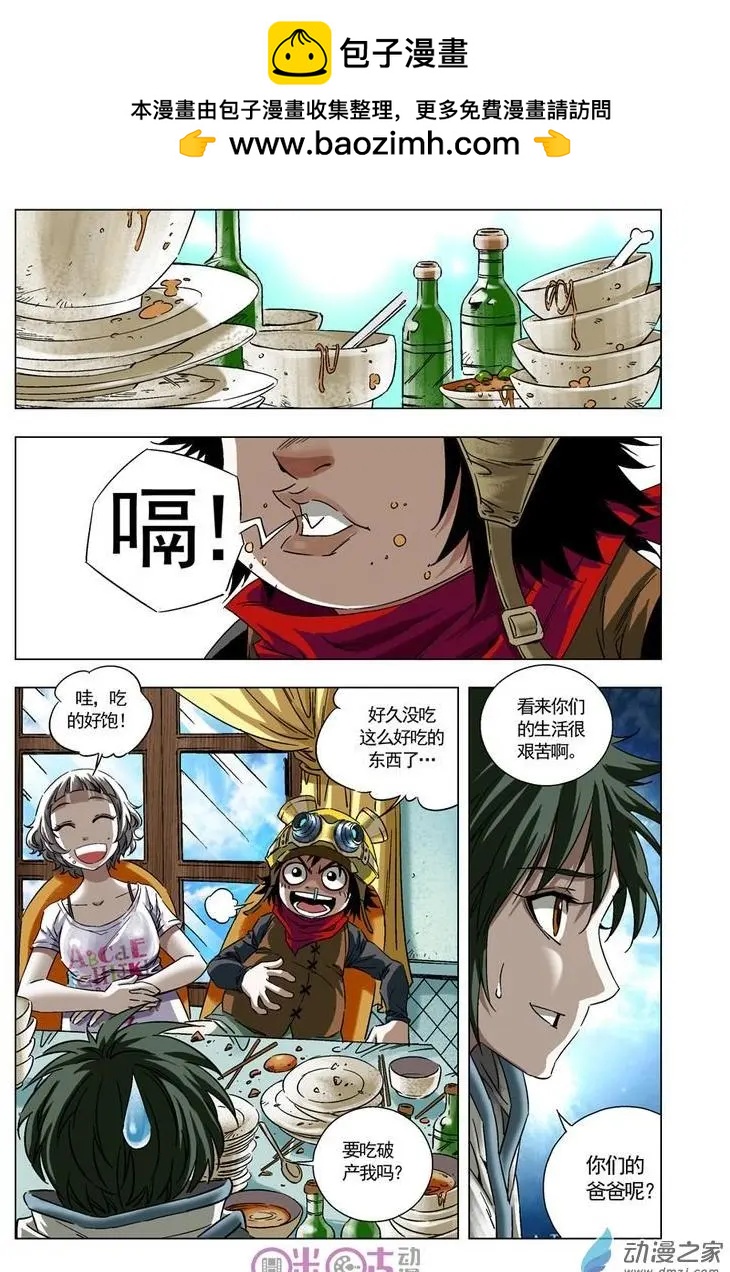 2.jpg