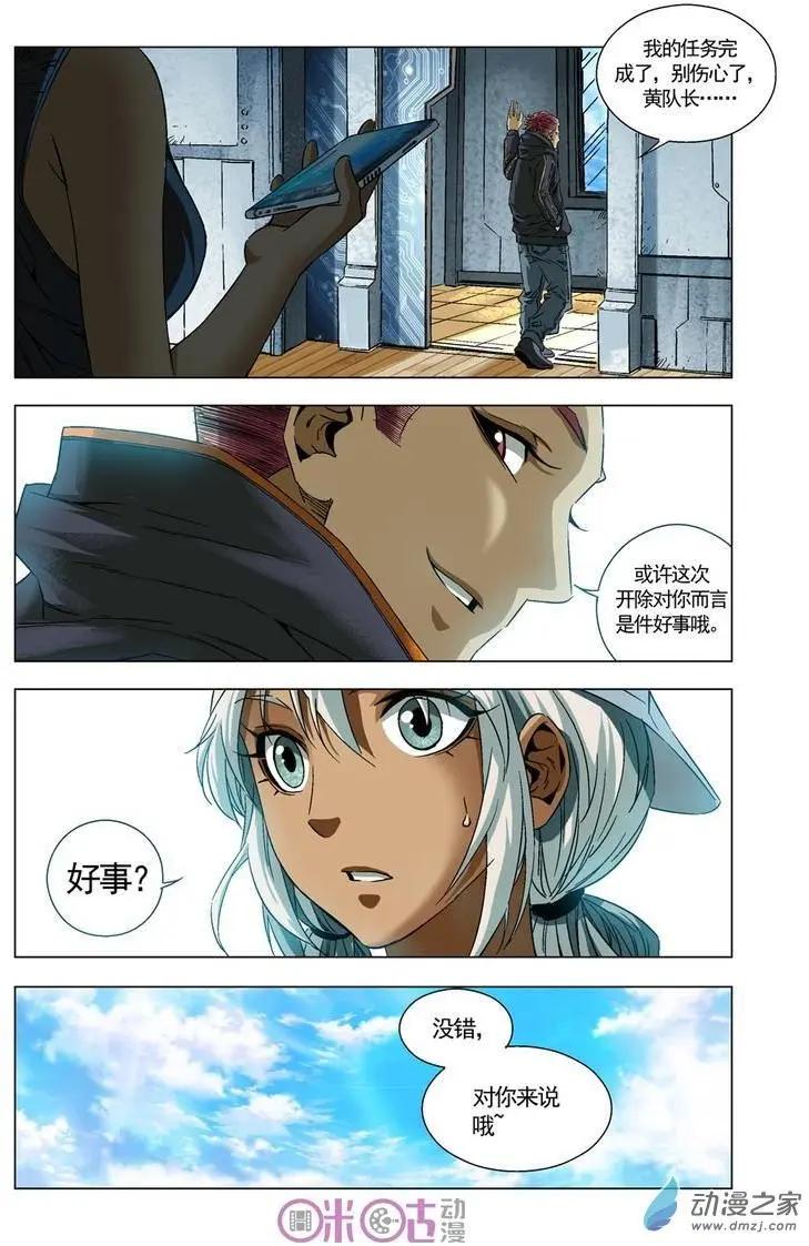 8.jpg