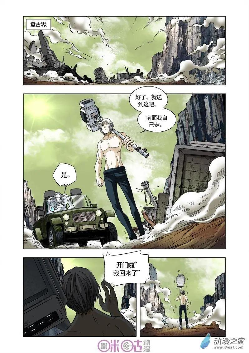 11.jpg