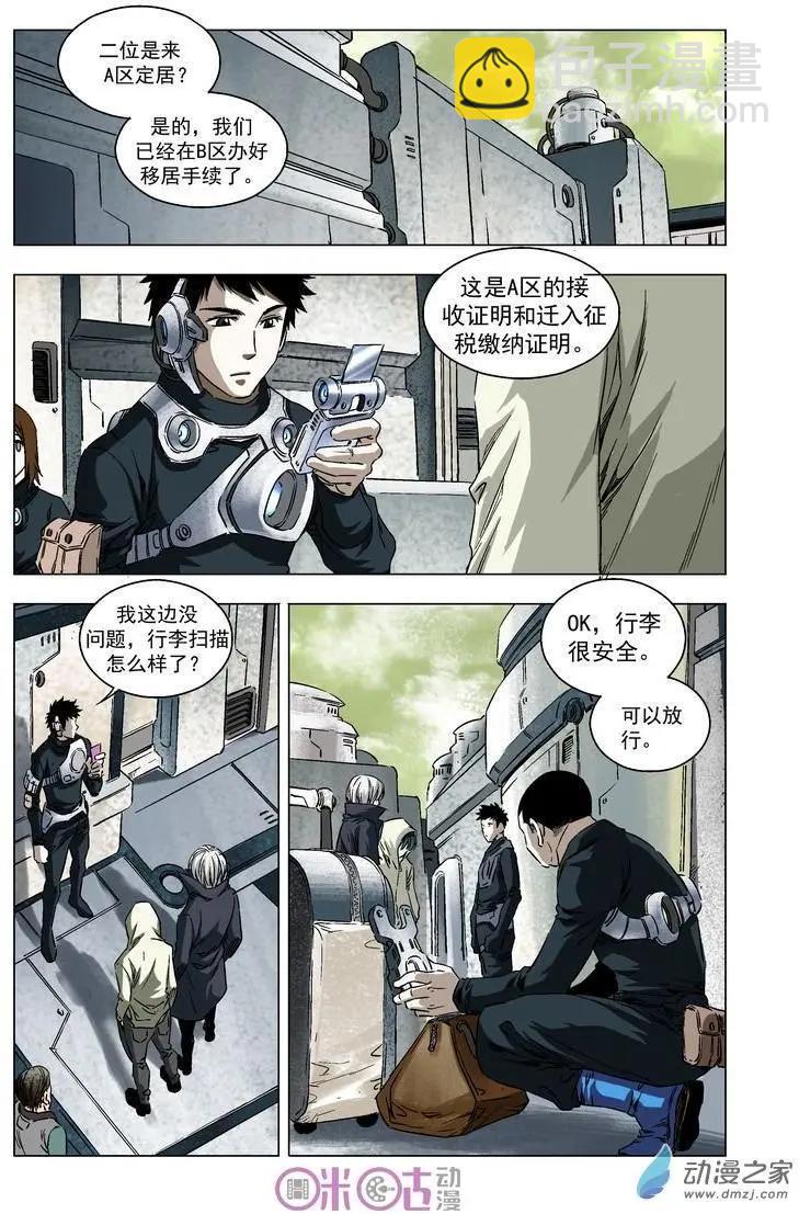 15.jpg