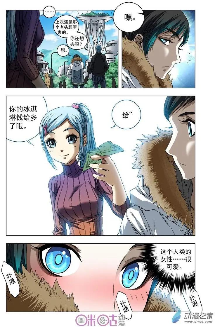 11.jpg