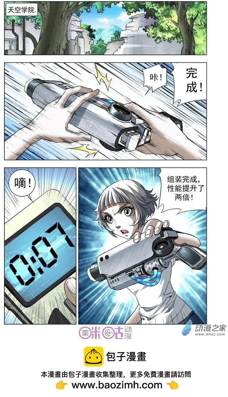 8.jpg