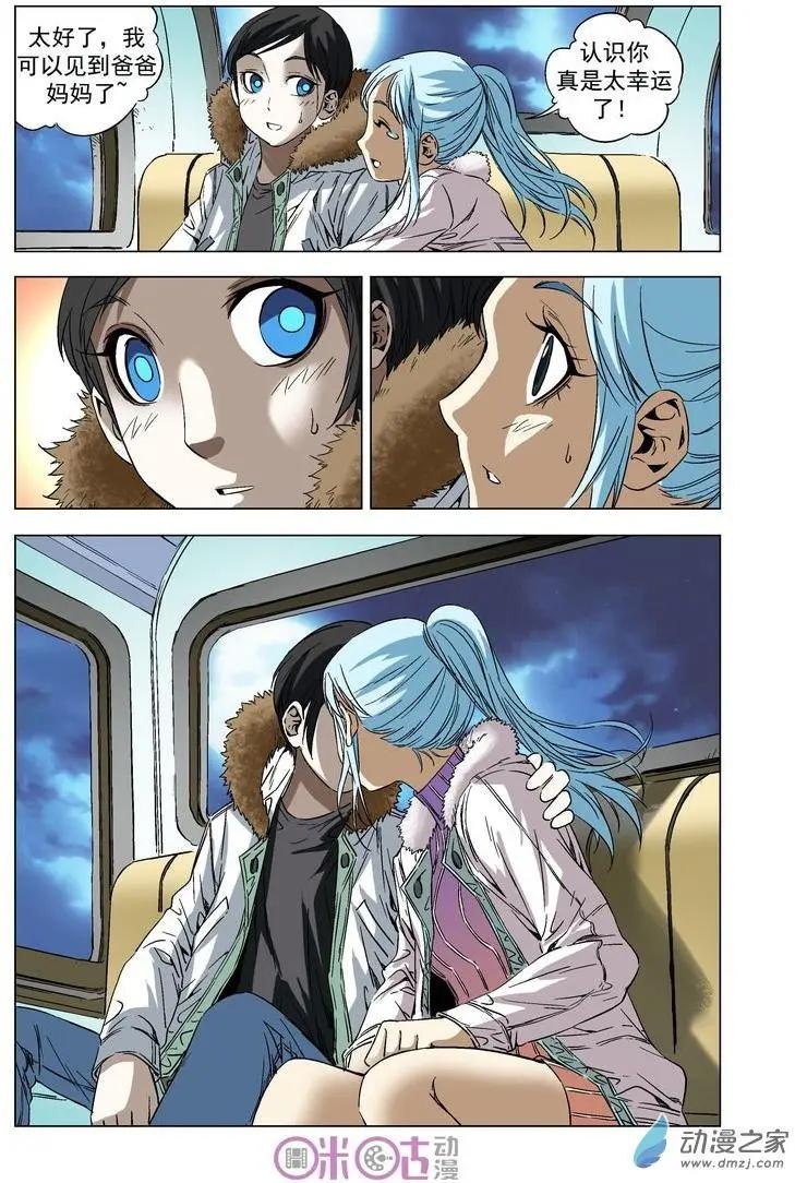 10.jpg