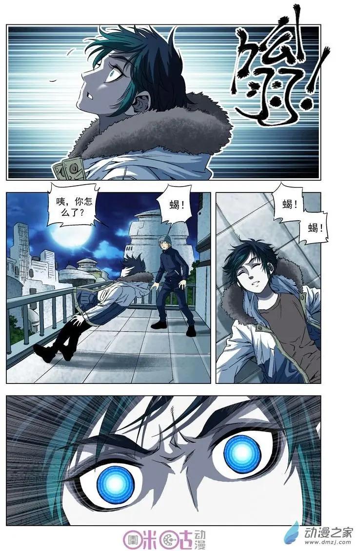 9.jpg