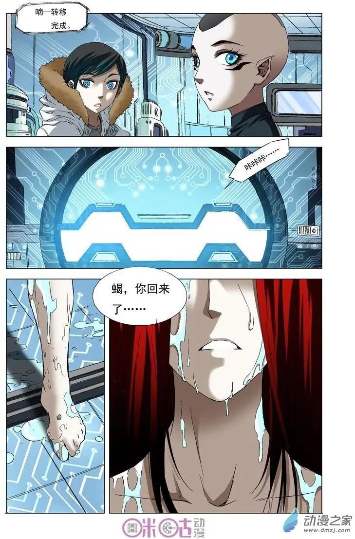 11.jpg