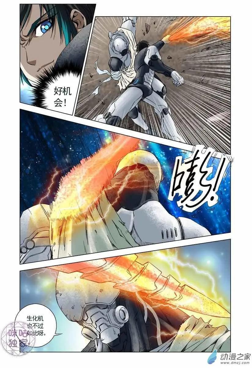 3.jpg