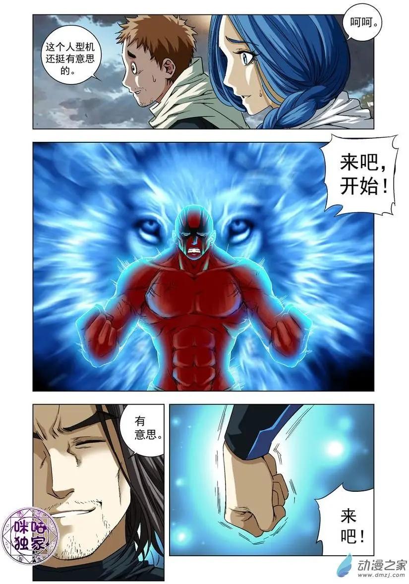 3.jpg