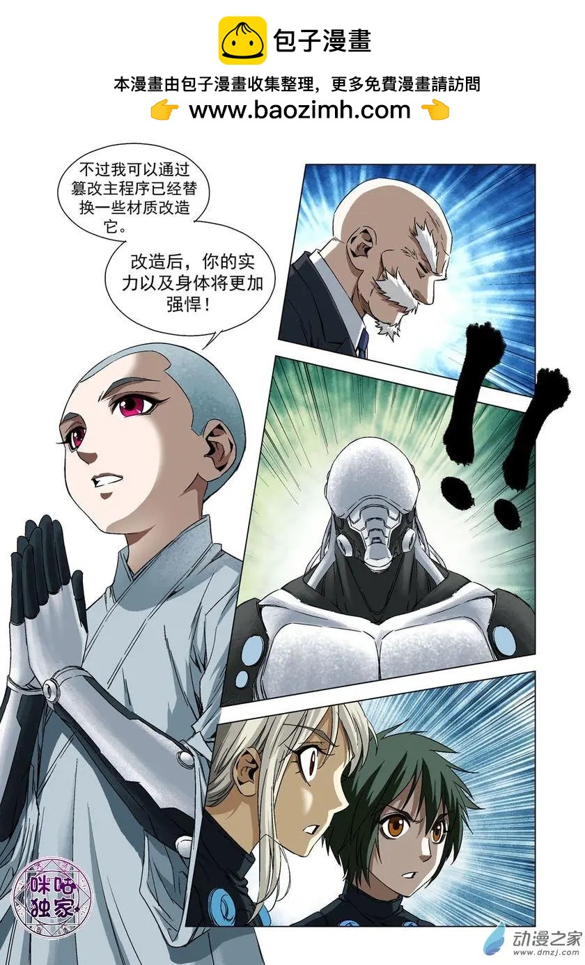 14.jpg