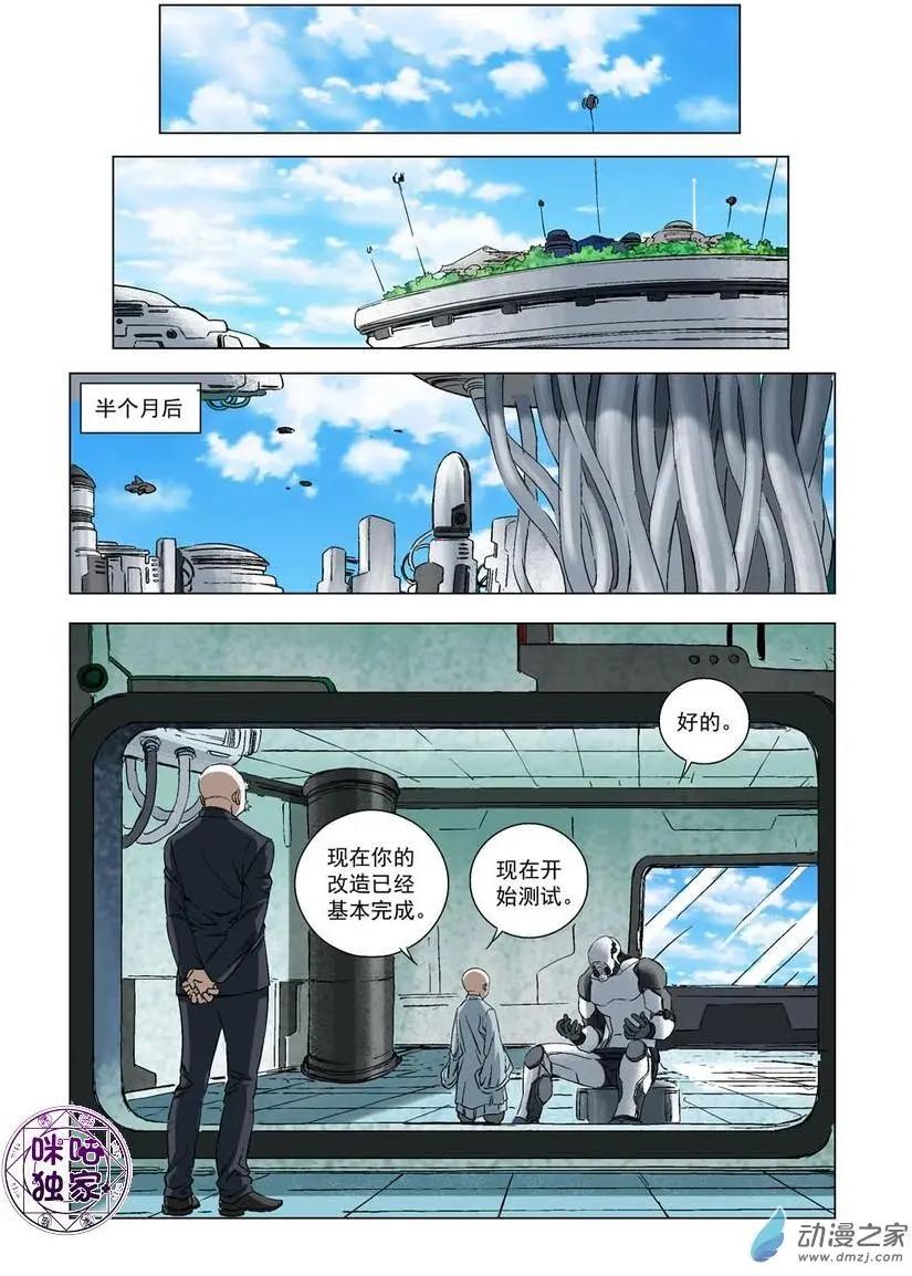 8.jpg