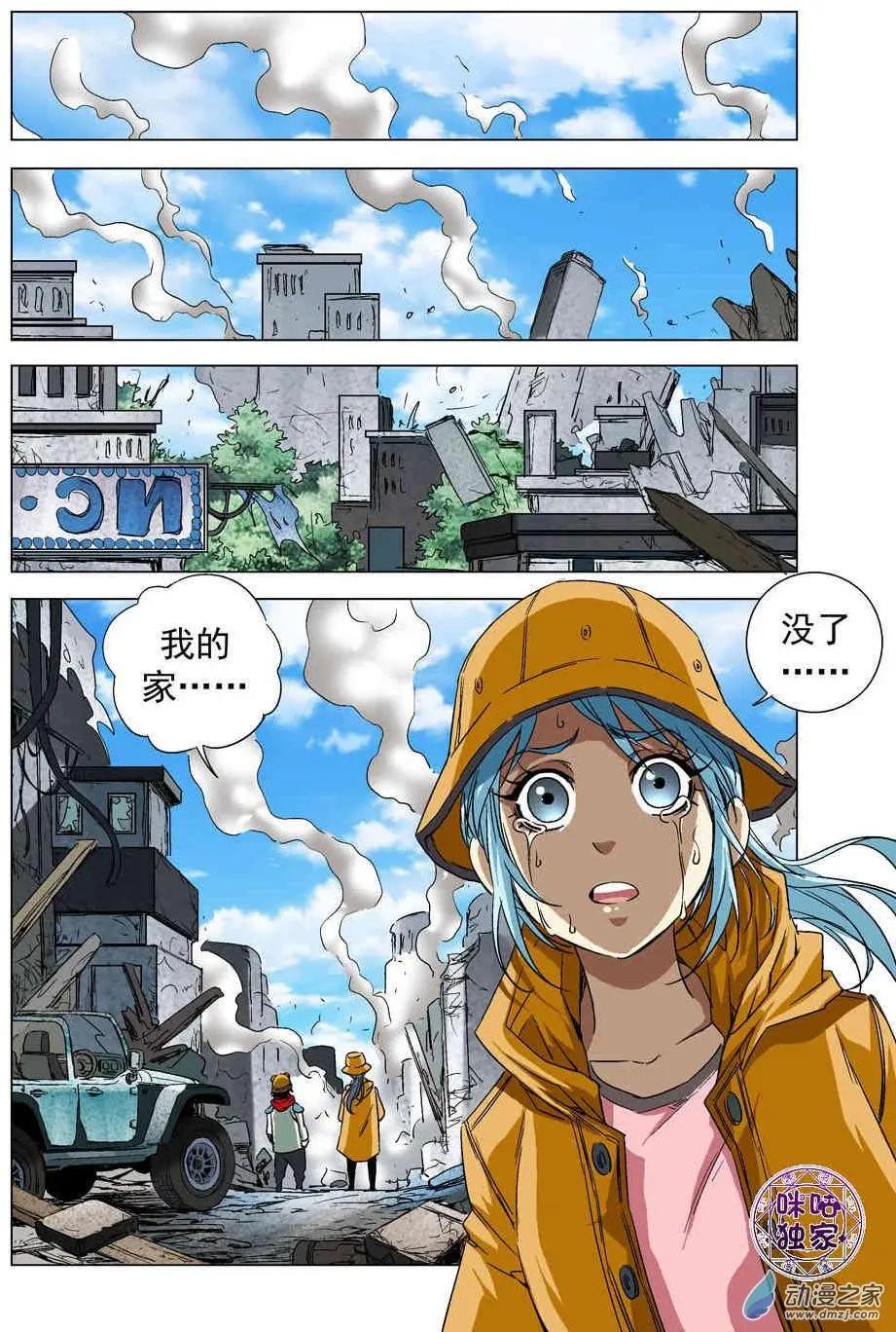 14.jpg