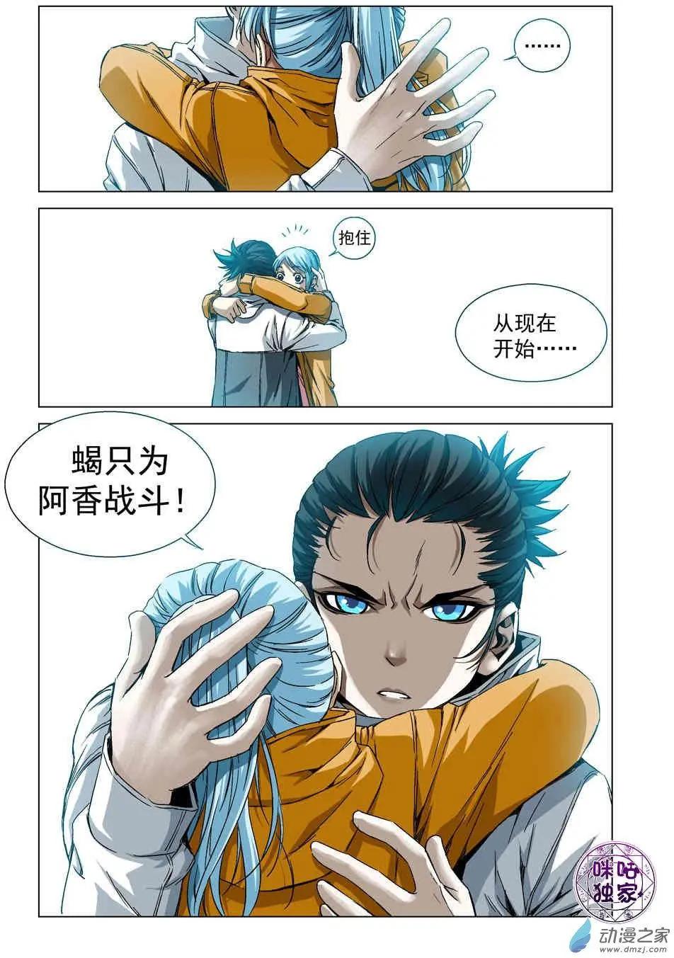 3.jpg