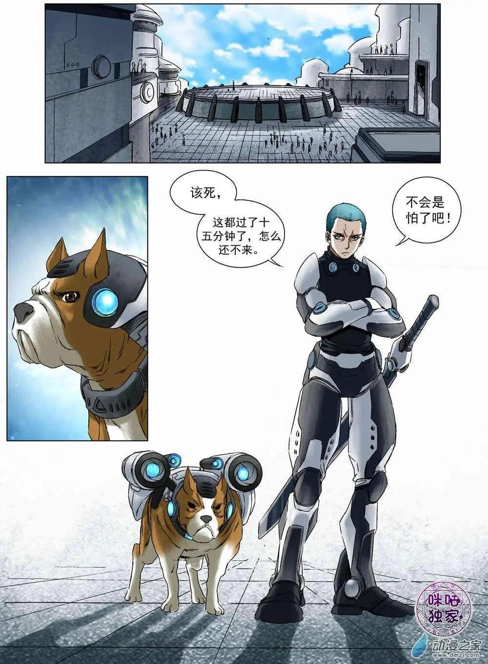 9.jpg