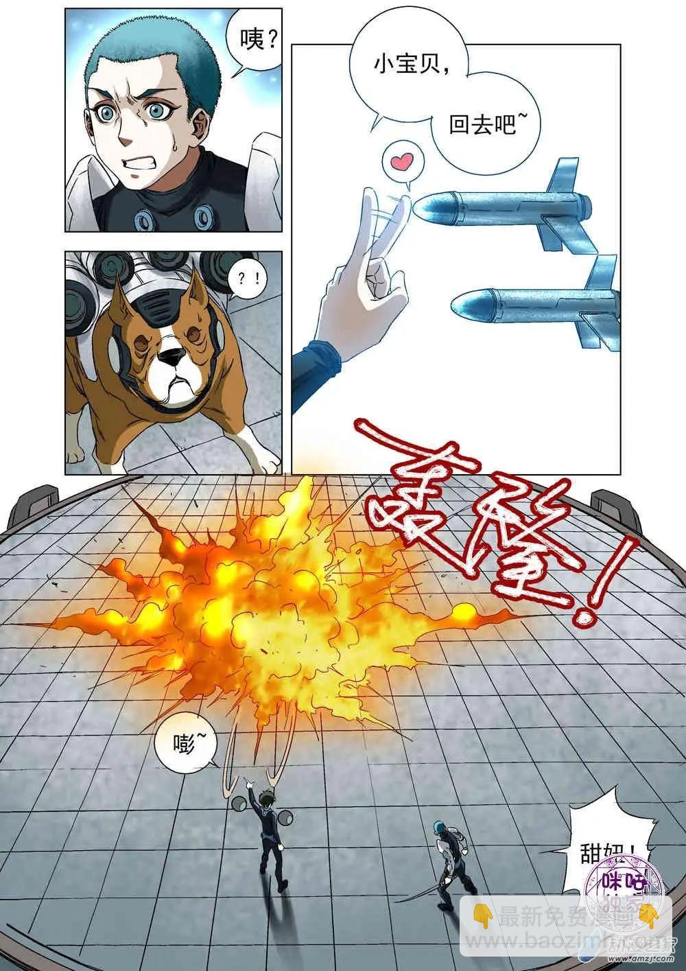 9.jpg