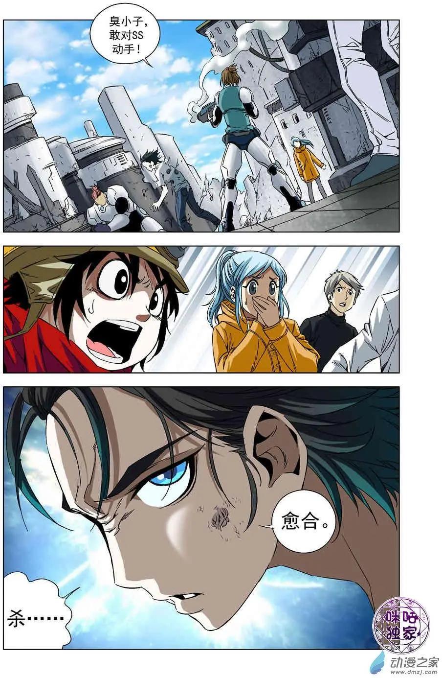 9.jpg