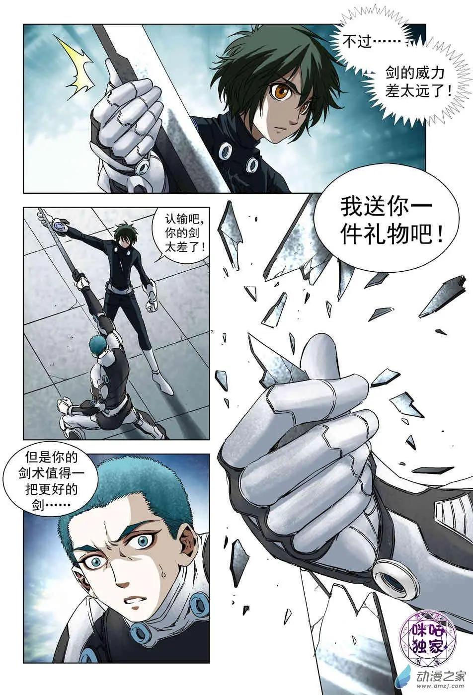 6.jpg