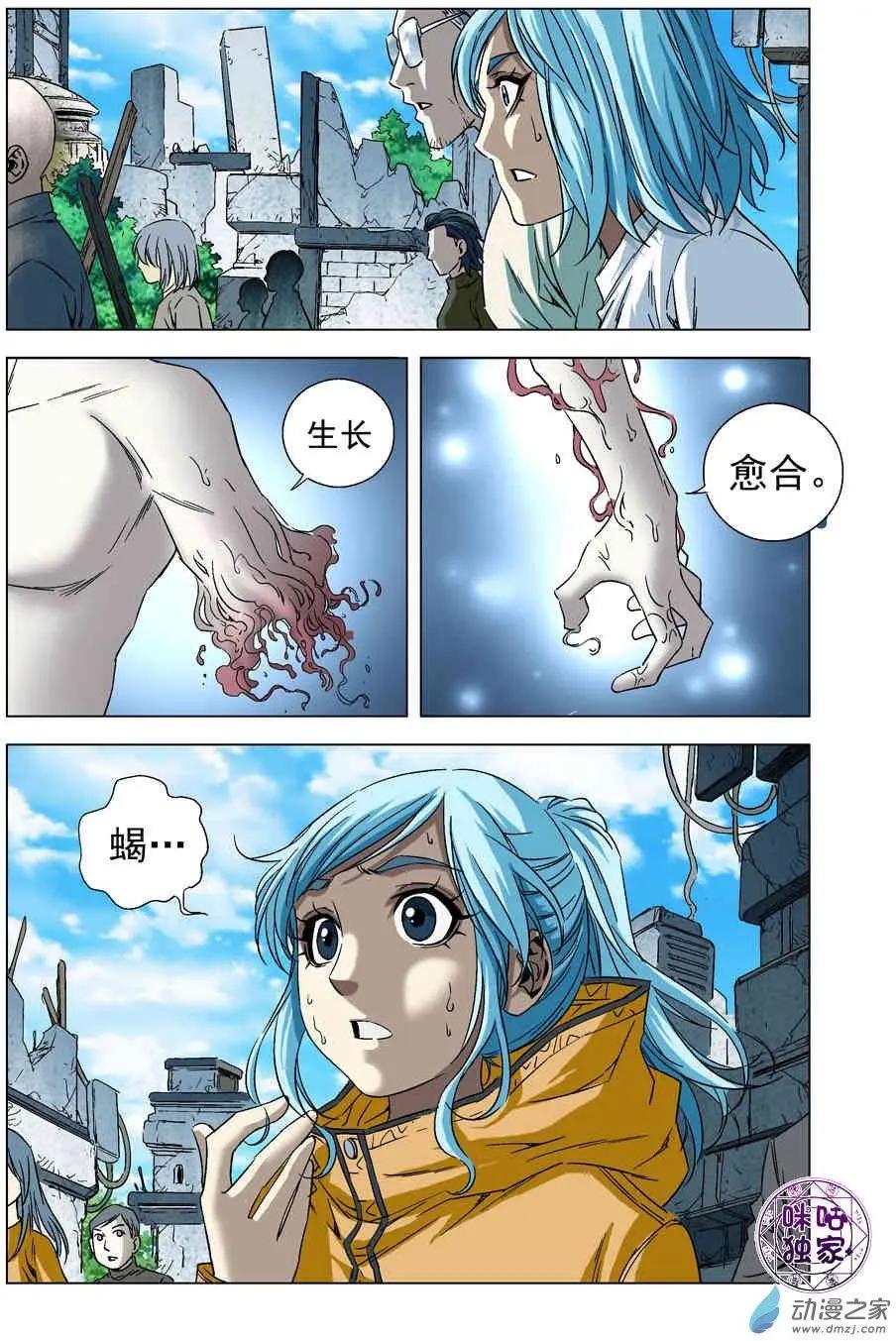 12.jpg