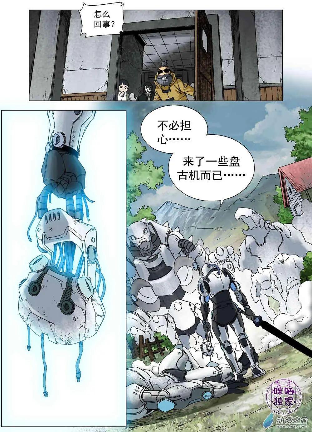 8.jpg