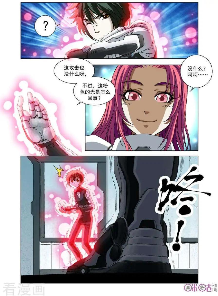 12.jpg
