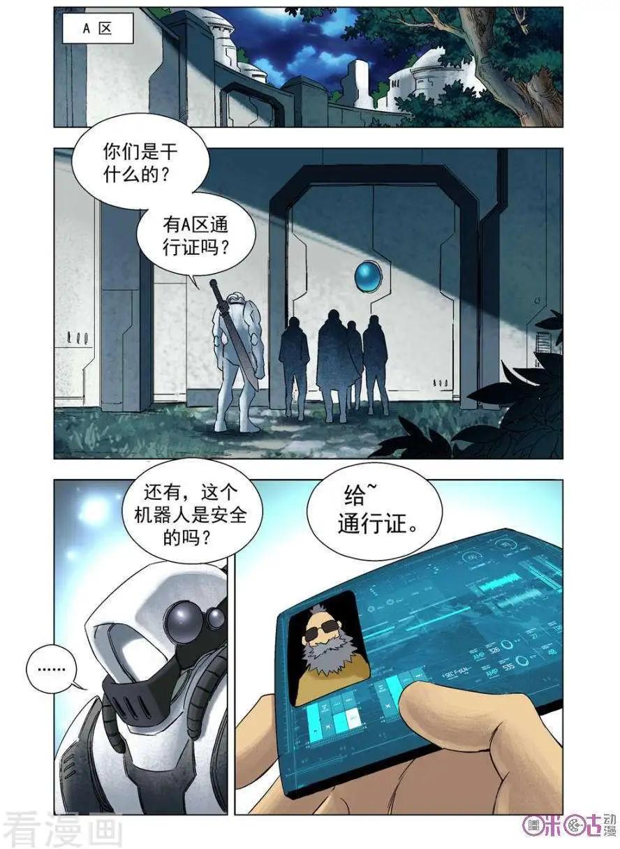 6.jpg