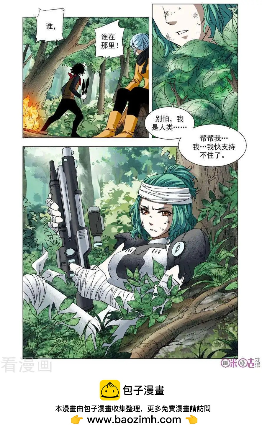 16.jpg