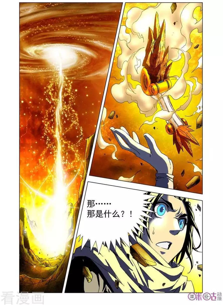 9.jpg