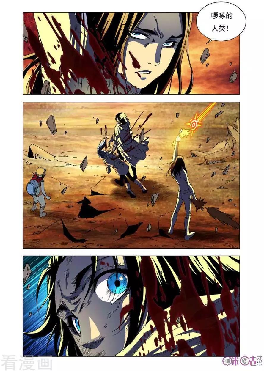 12.jpg
