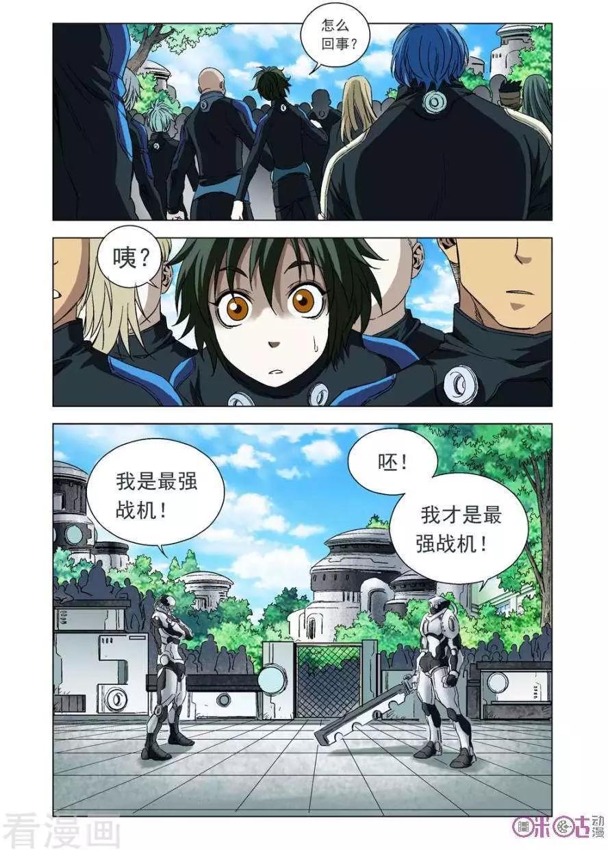 8.jpg