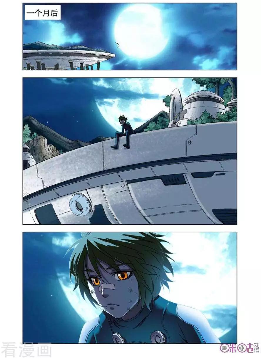 12.jpg