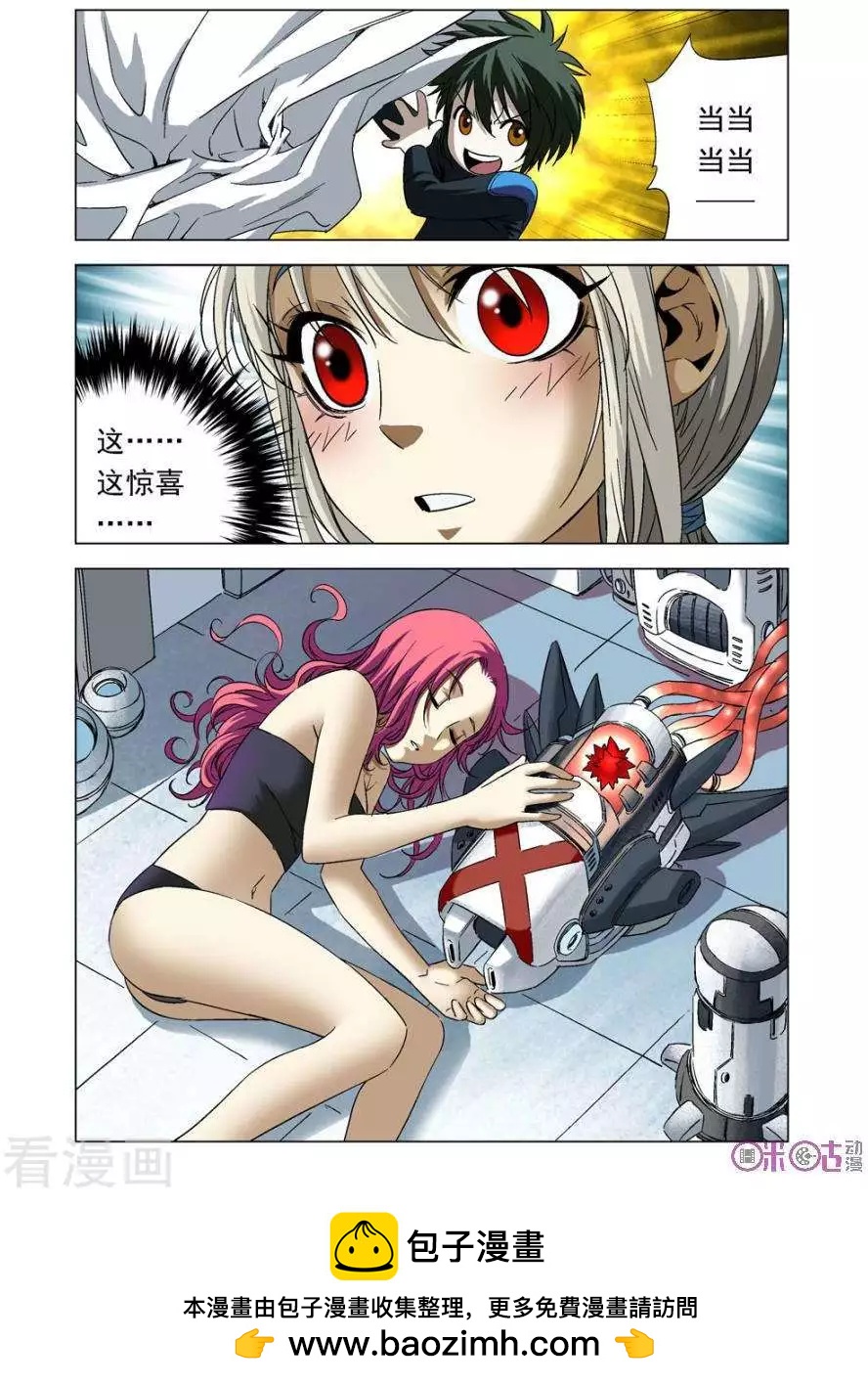 16.jpg