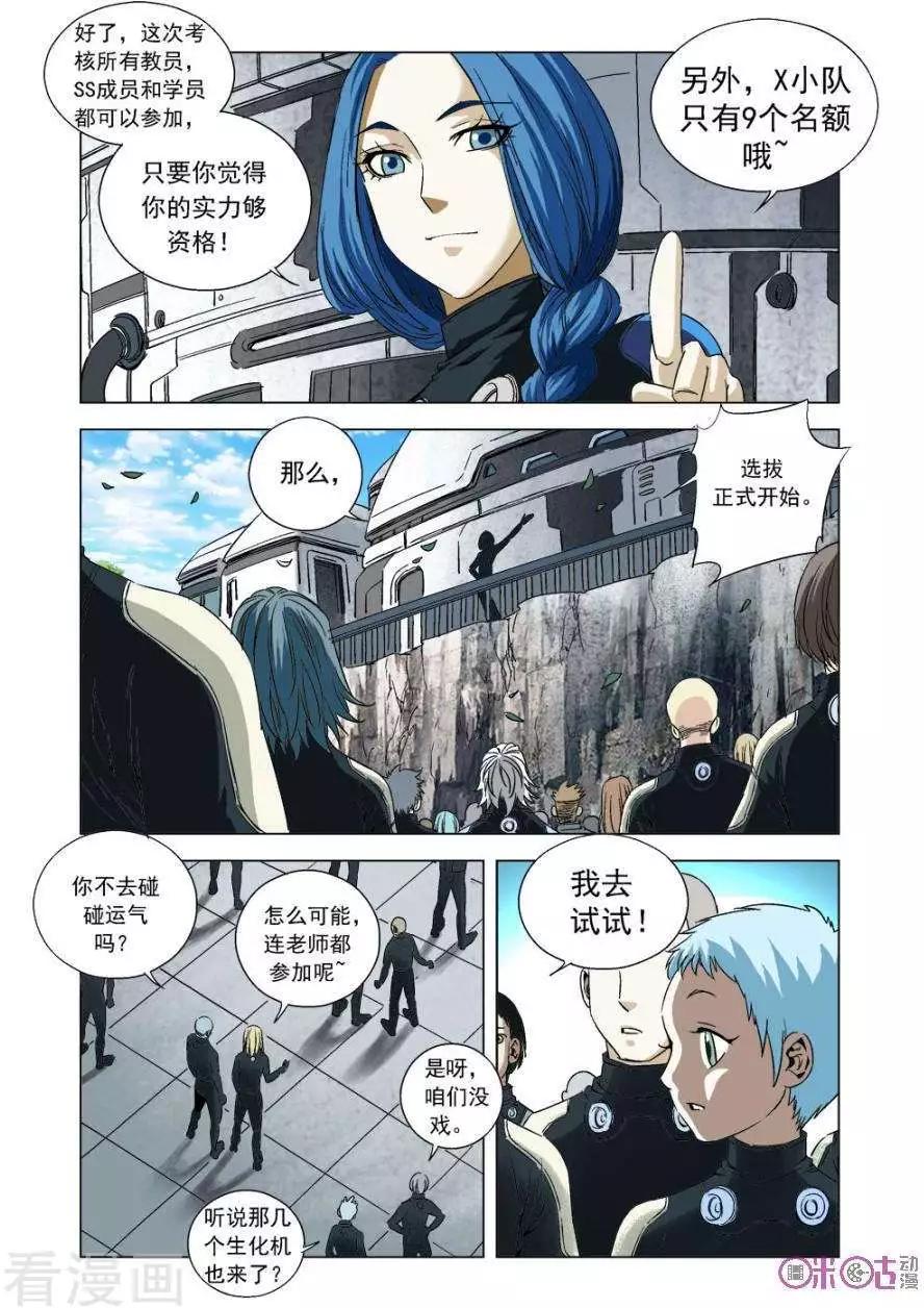 7.jpg