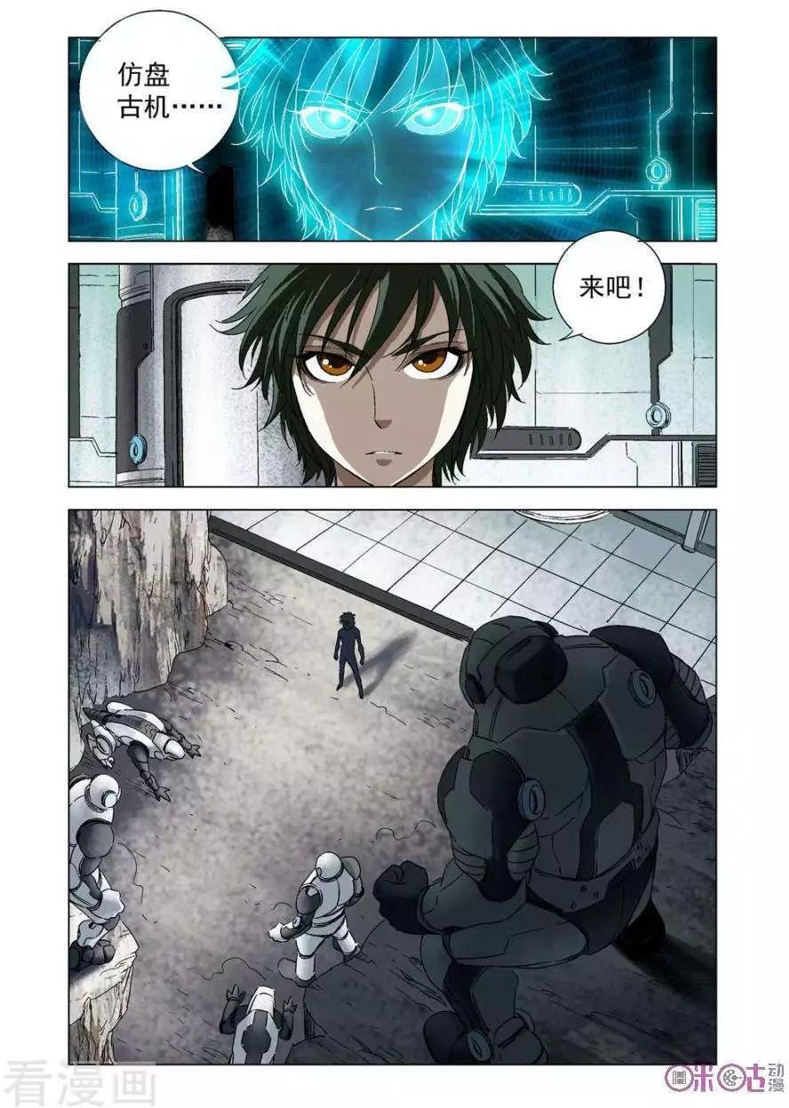 15.jpg