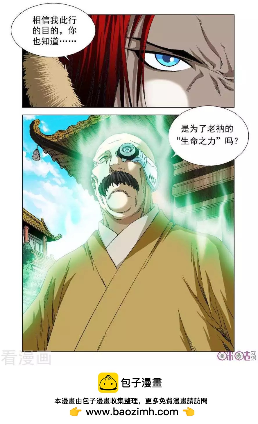 16.jpg
