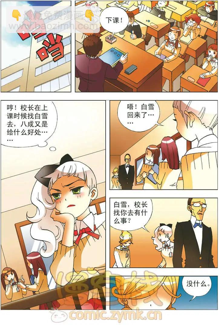 11.jpg