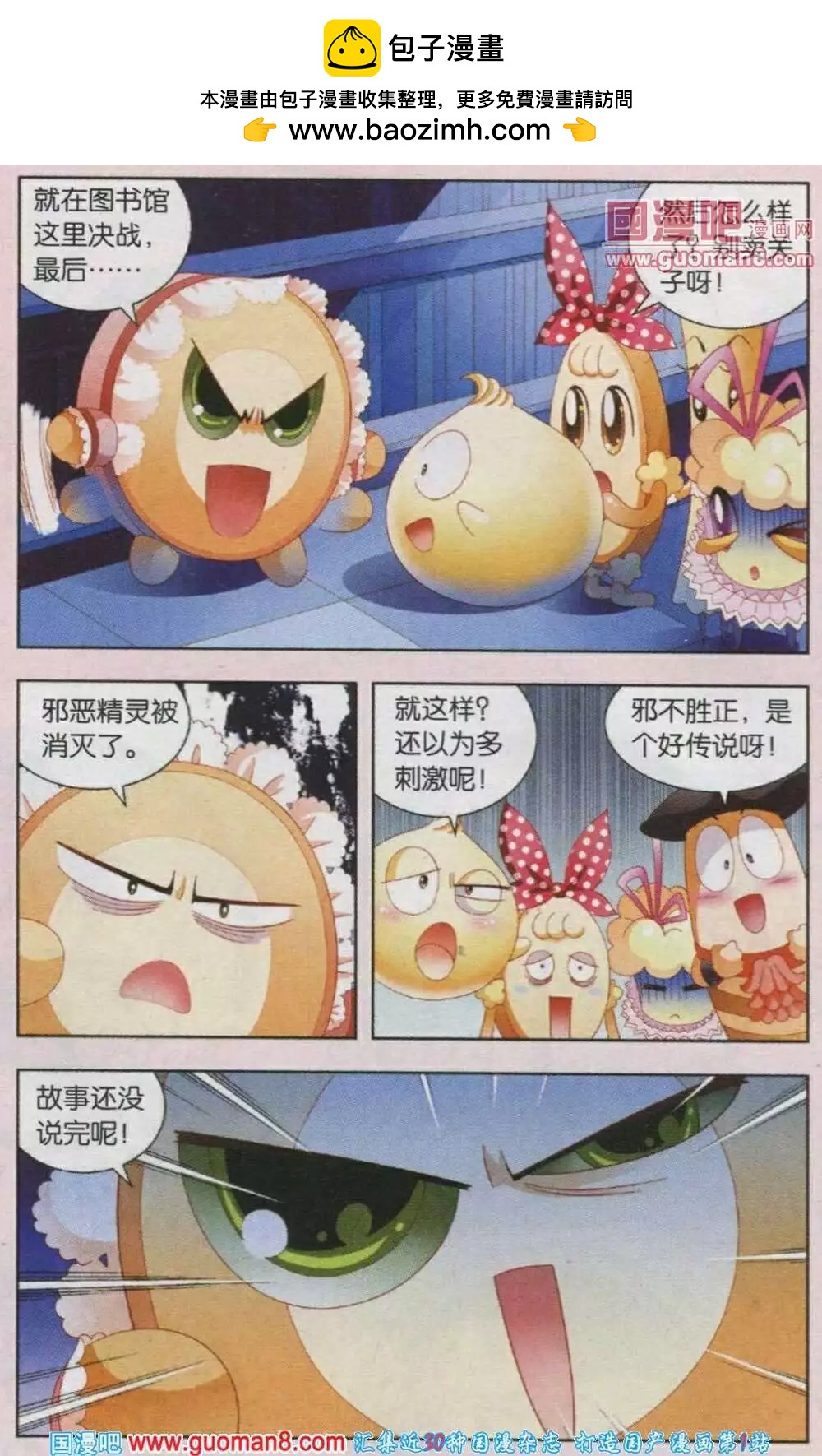 2.jpg