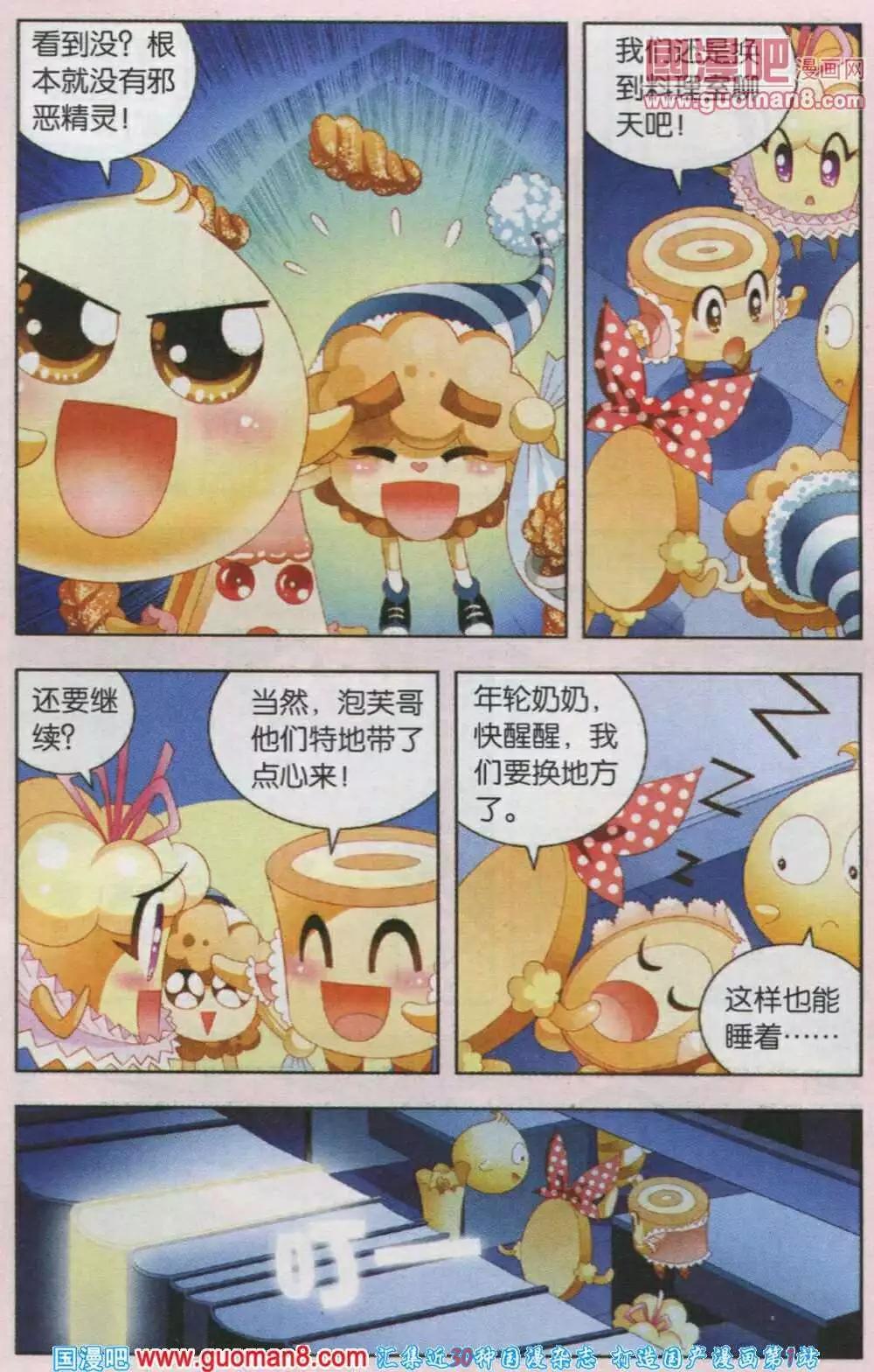 6.jpg