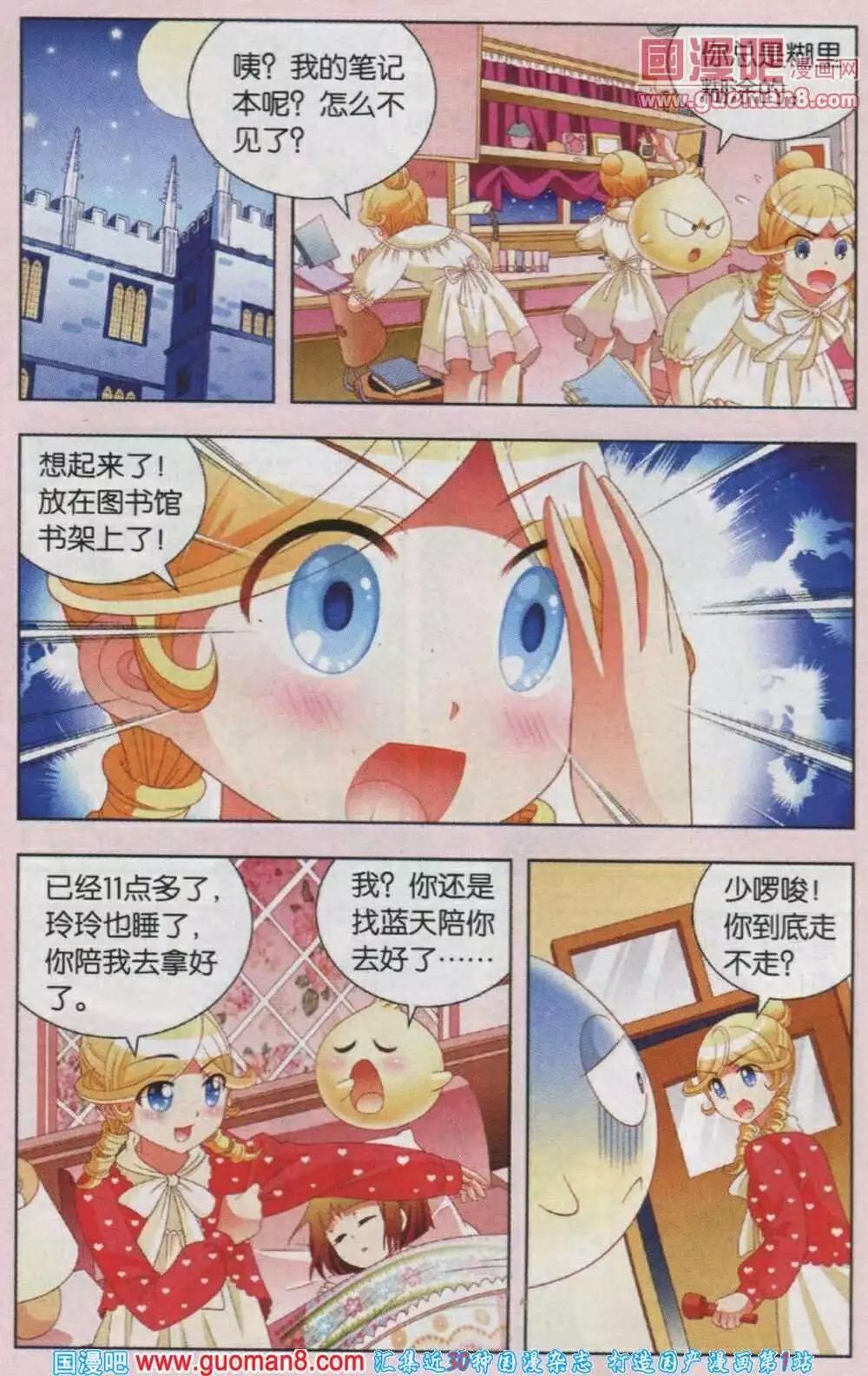 12.jpg