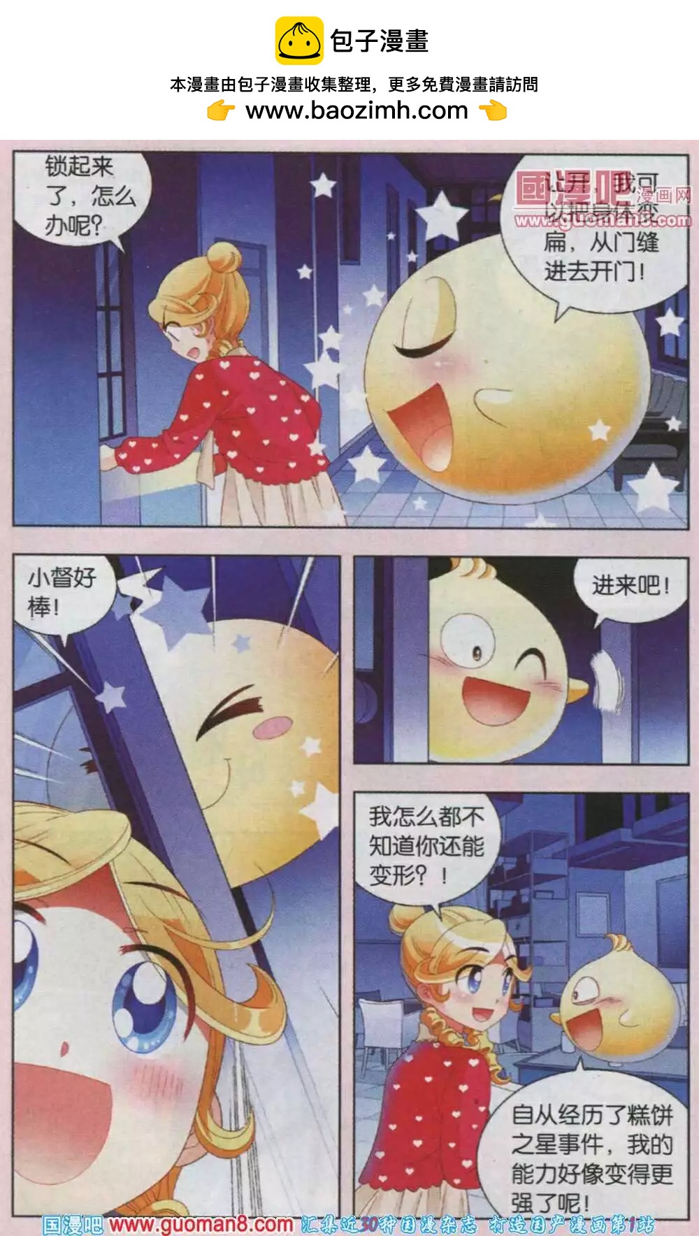 14.jpg
