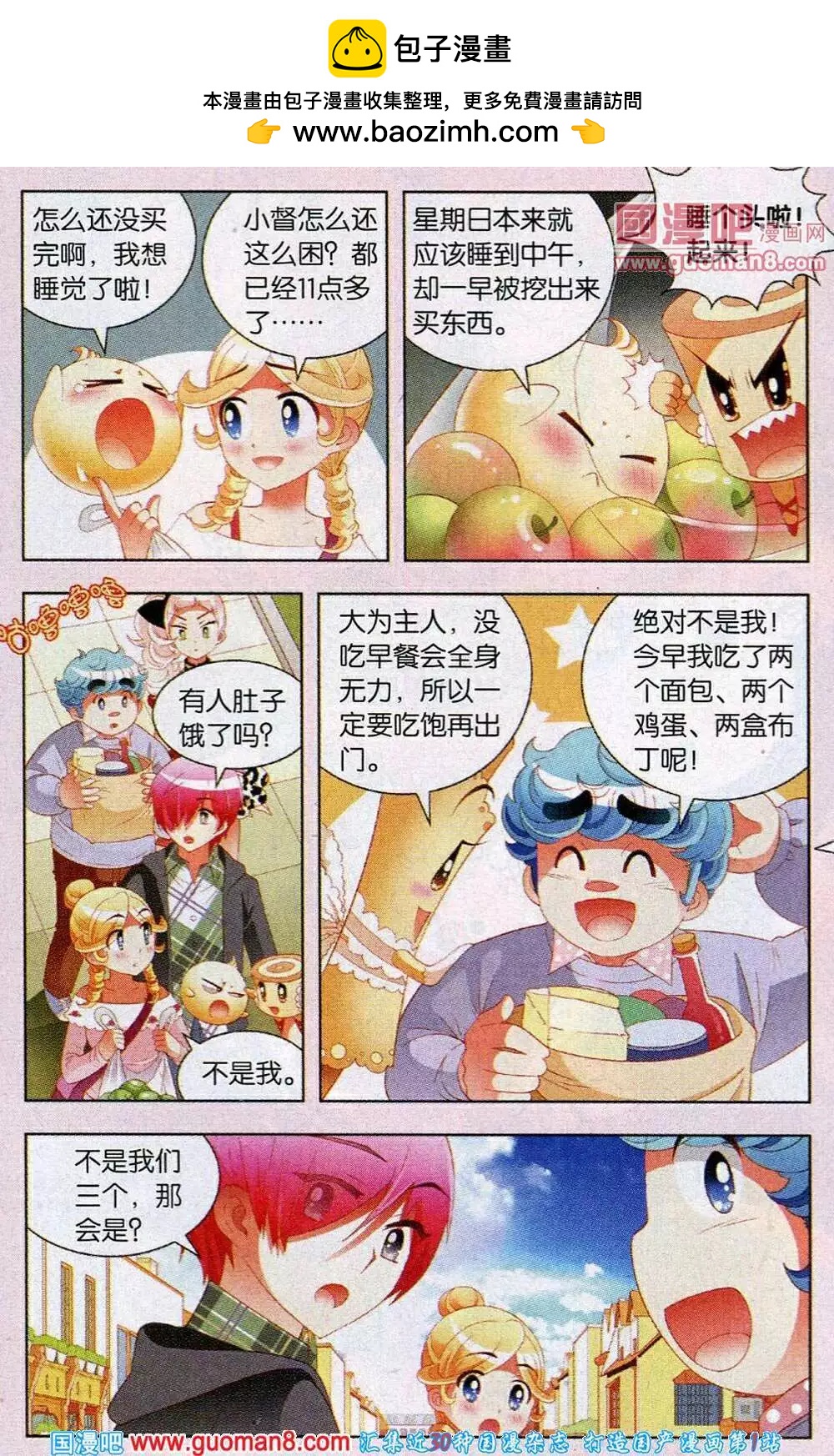 3.jpg