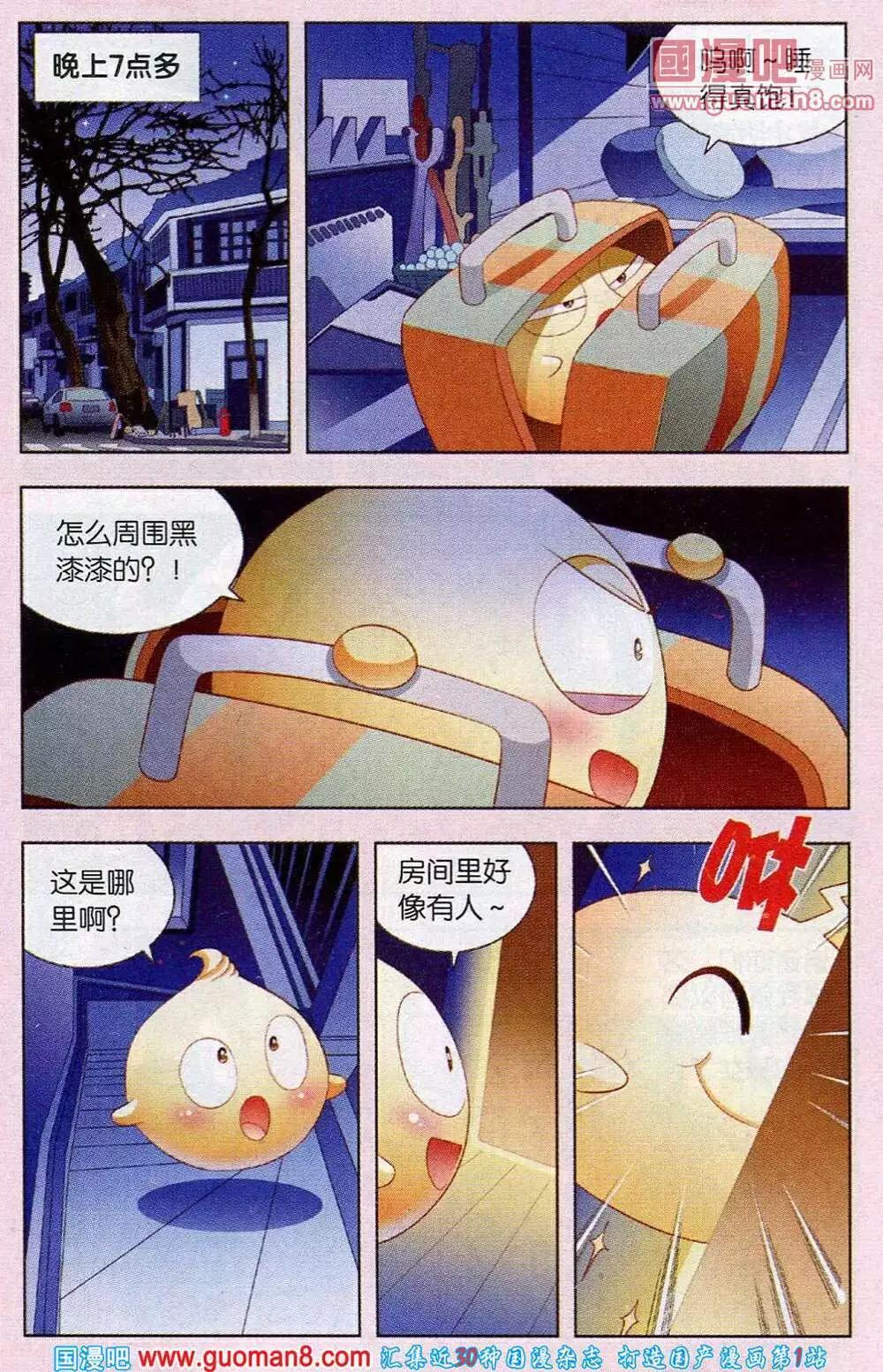 11.jpg
