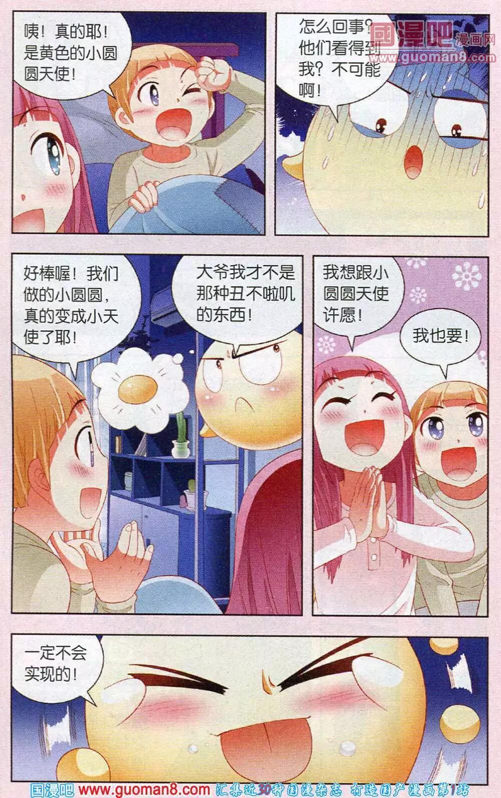 13.jpg