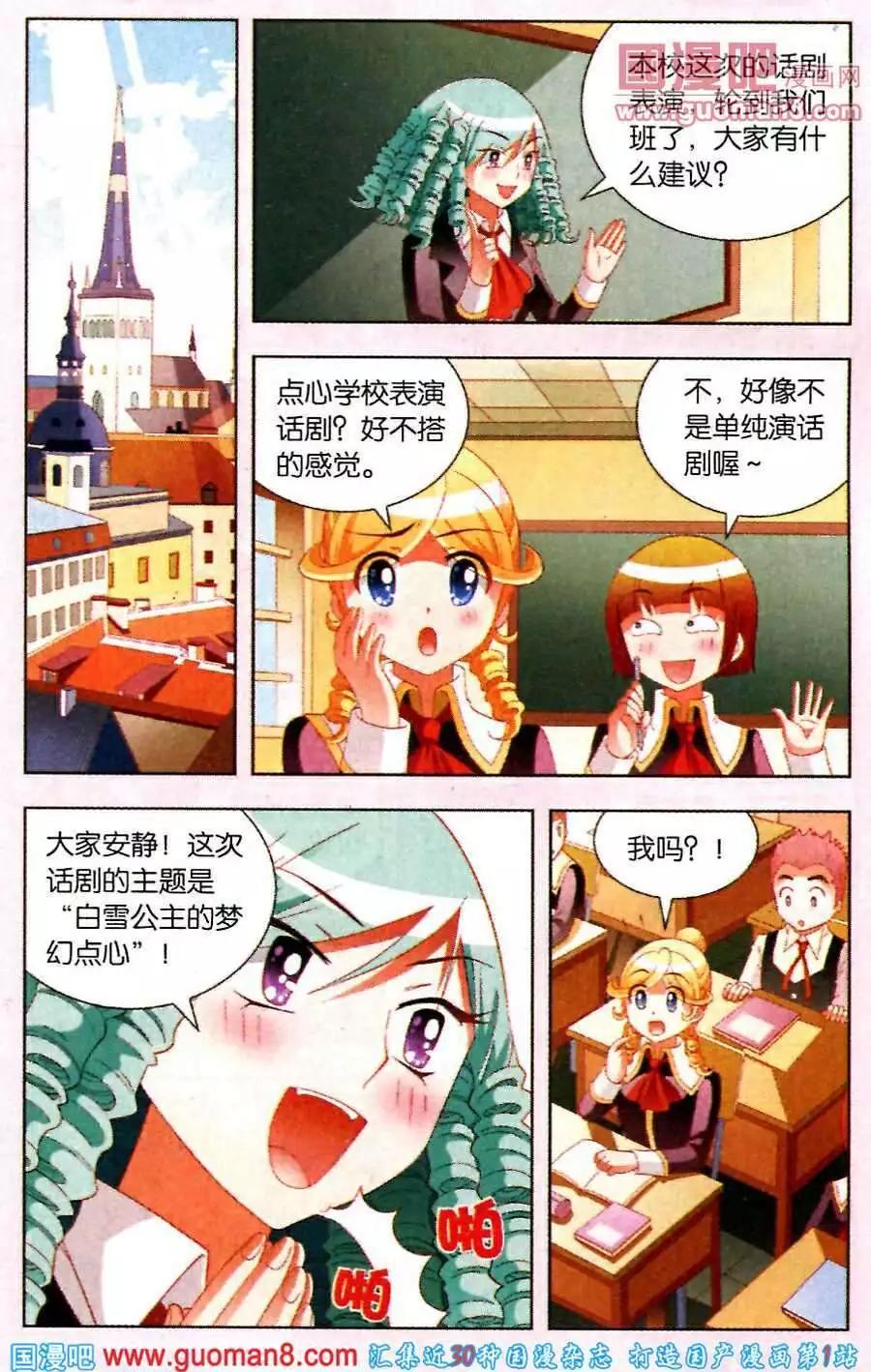8.jpg