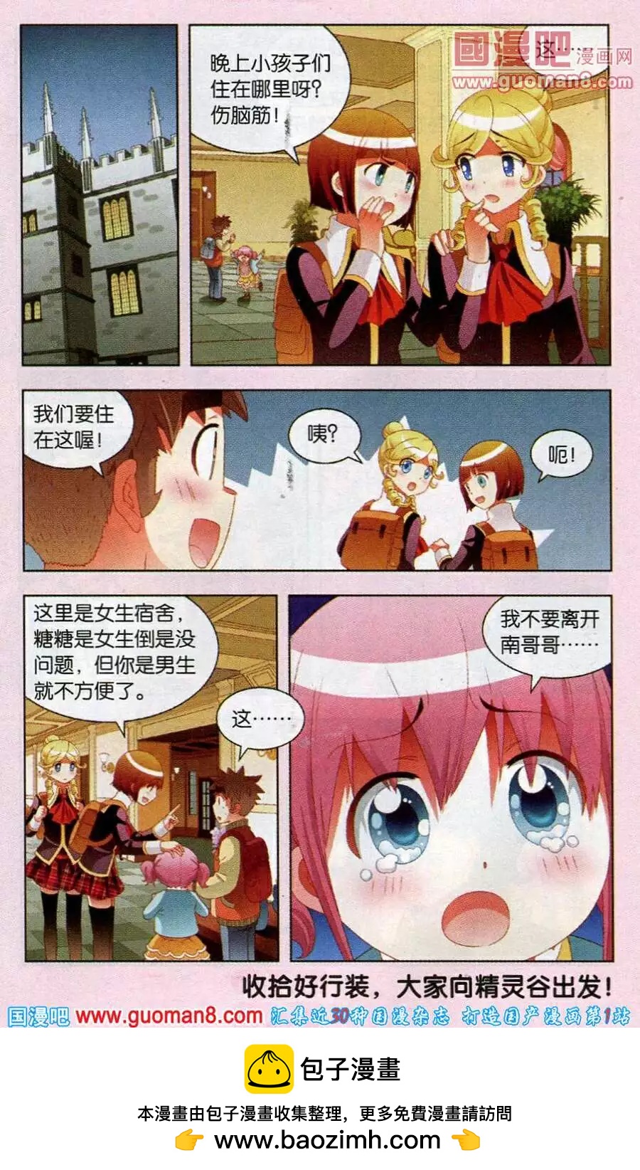 20.jpg