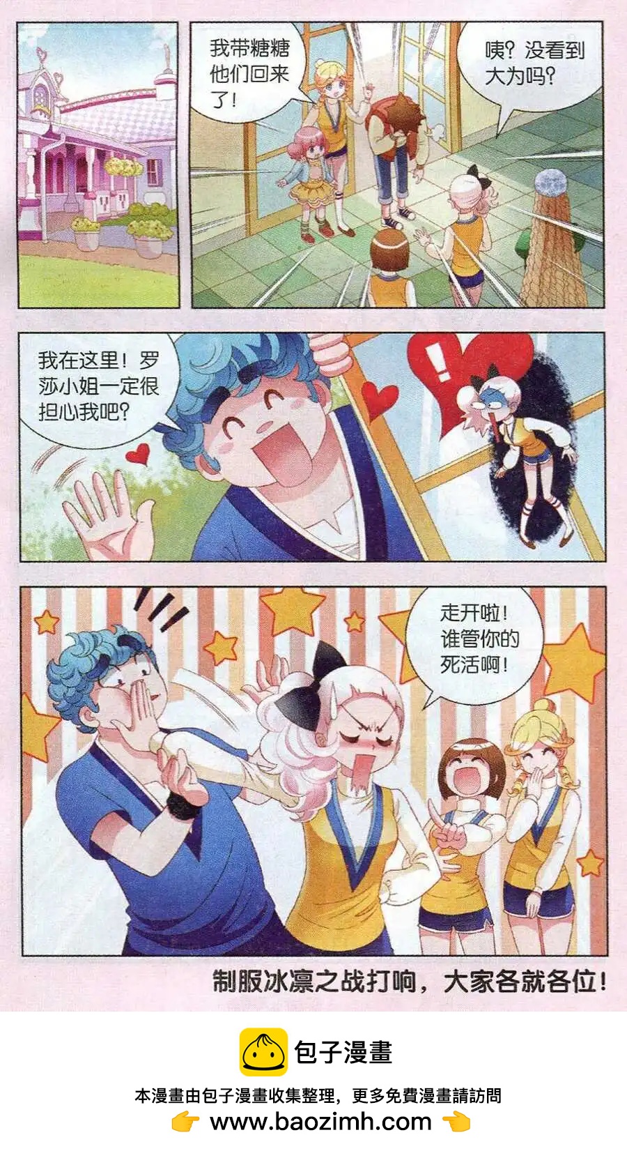 20.jpg