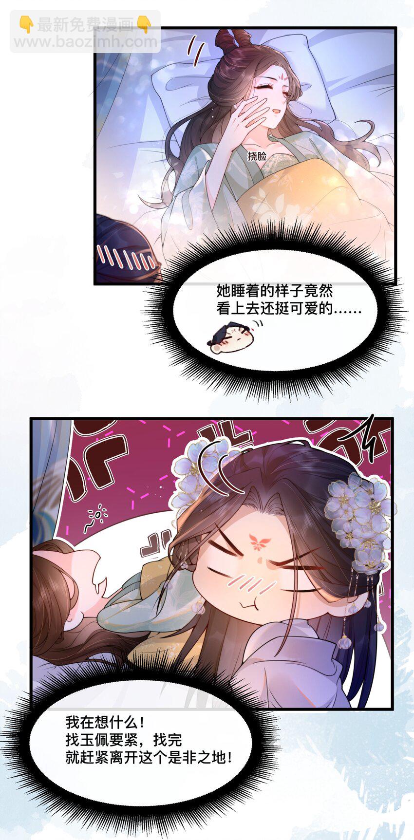 14.jpg