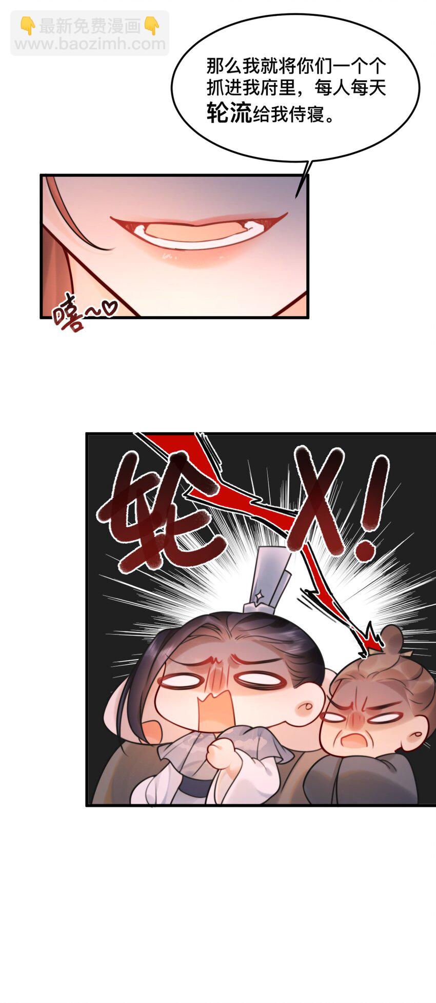 8.jpg