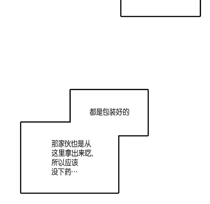 46.jpg