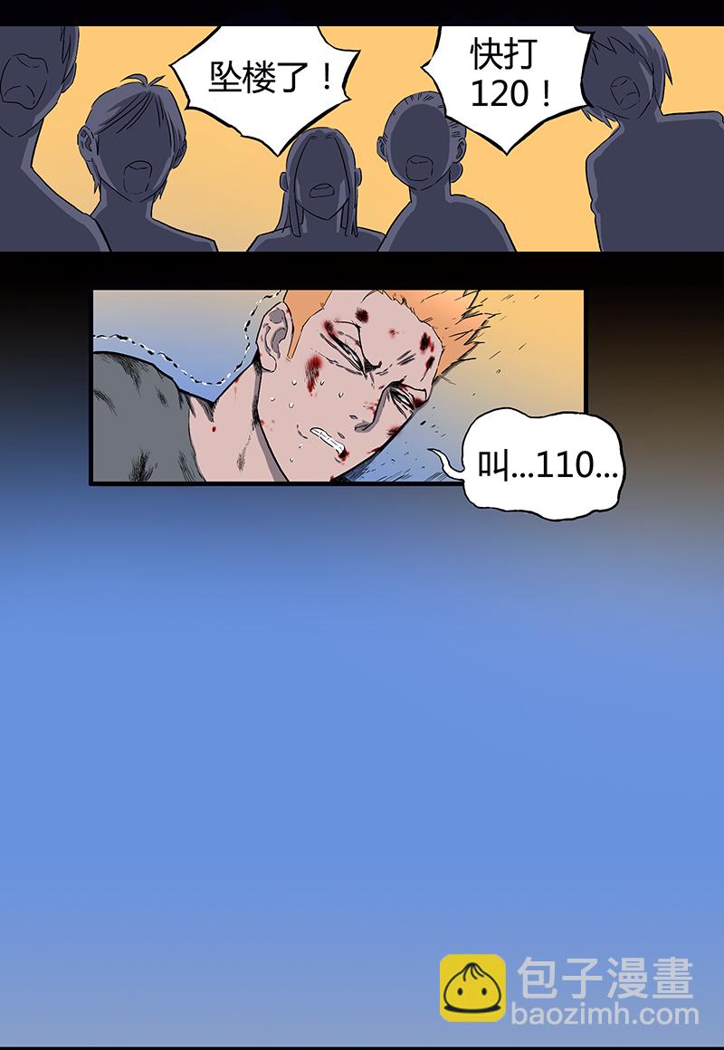 24.jpg
