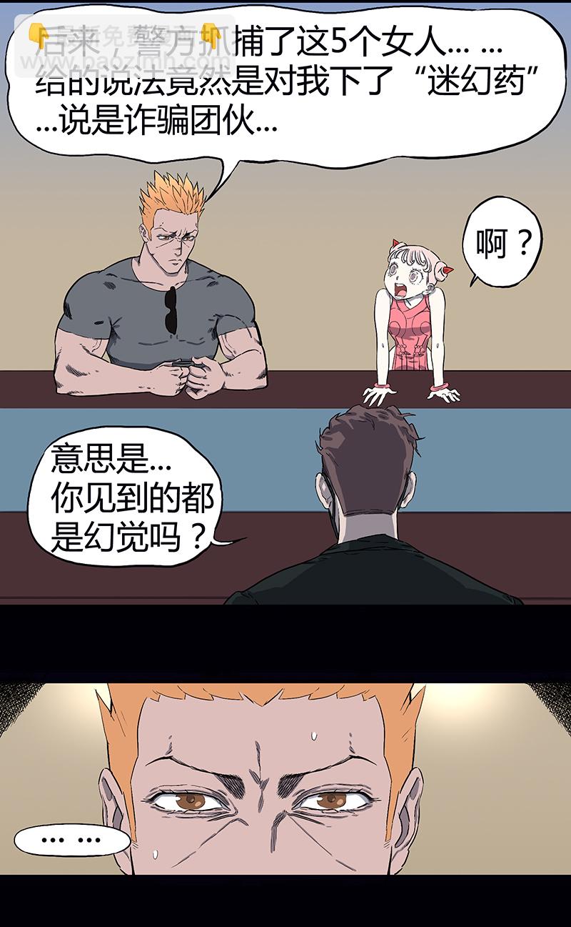 25.jpg