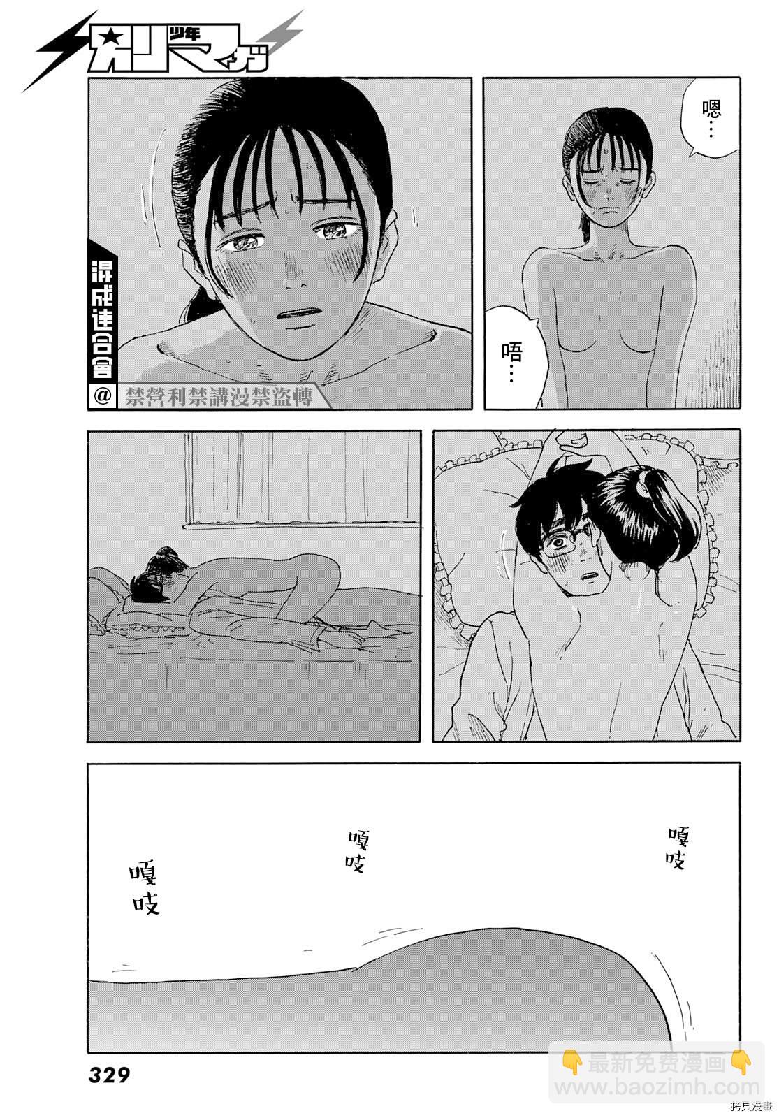 13.jpg