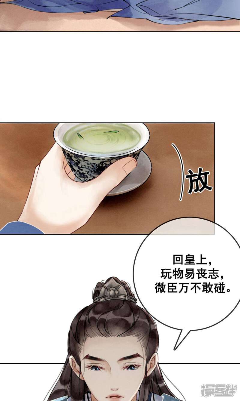 14.jpg